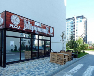 Бар в Киеве